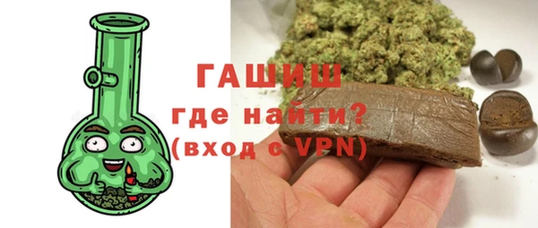 бутик Белоозёрский