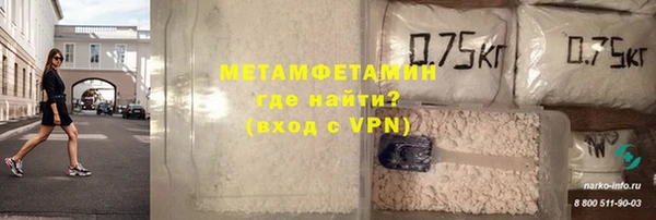 PSILOCYBIN Сосновка