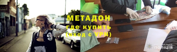 бутик Белоозёрский