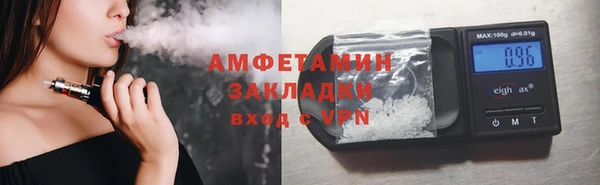 MESCALINE Богородицк