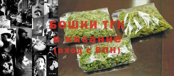 альфа пвп Беломорск