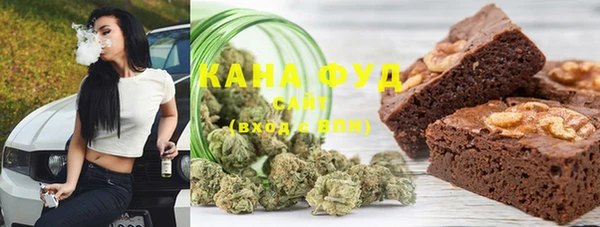 бутик Белоозёрский