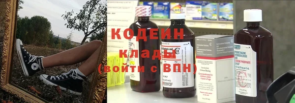 бутик Белоозёрский