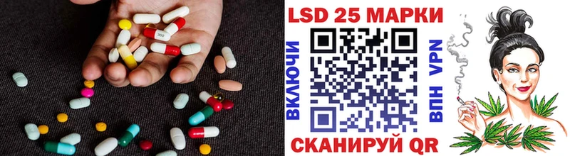 ЛСД экстази ecstasy  купить   Кудрово 
