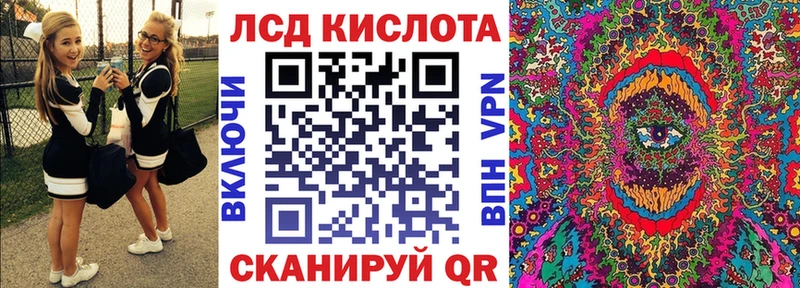 цены   Кудрово  Марки 25I-NBOMe 1,5мг 