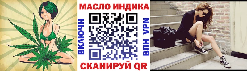 закладка  Кудрово  ссылка на мегу рабочий сайт  ТГК Wax 